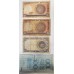 WORLD BANKNOTES . MIXED LOT . INCLUDING ITALY, GREECE, ETC